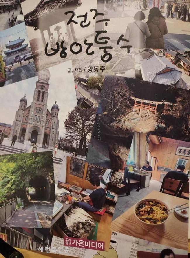 기사 대표 이미지