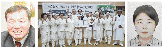 기사 대표 이미지