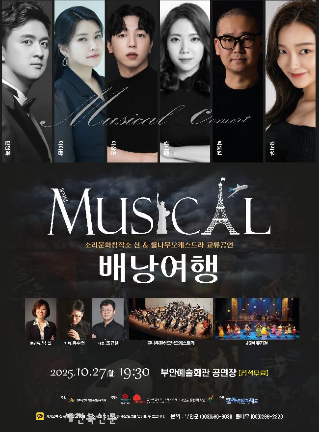 기사 대표 이미지