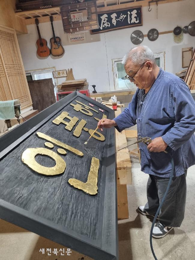 기사 대표 이미지