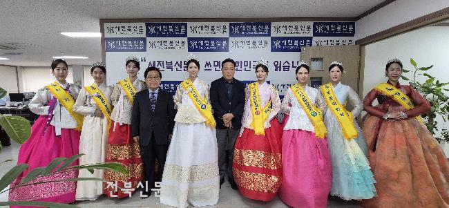 기사 대표 이미지