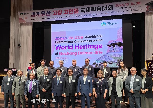 기사 대표 이미지