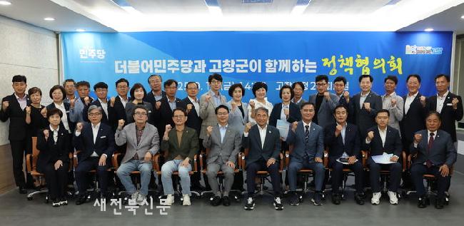 기사 대표 이미지