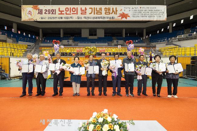 기사 대표 이미지