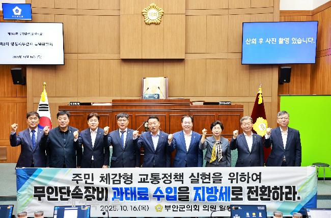 기사 대표 이미지