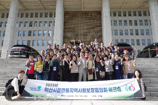 기사 대표 이미지