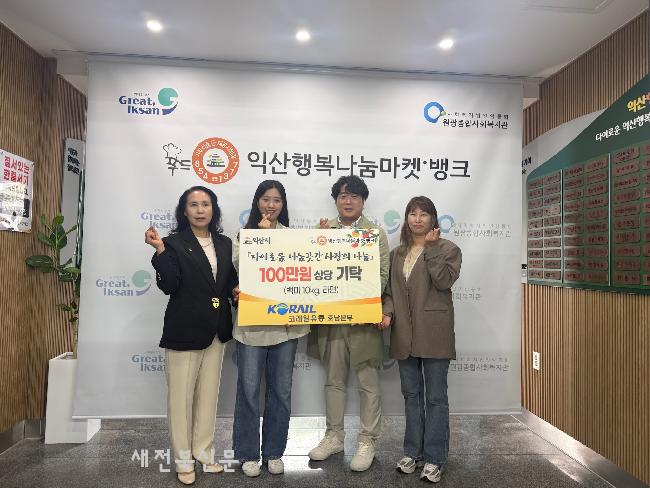 기사 대표 이미지