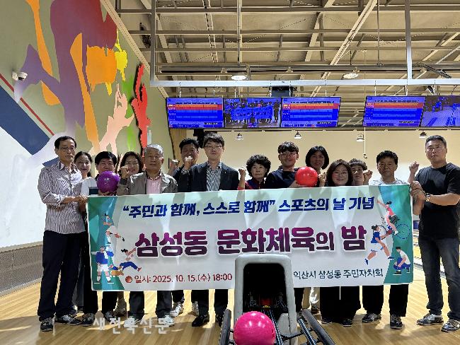 기사 대표 이미지