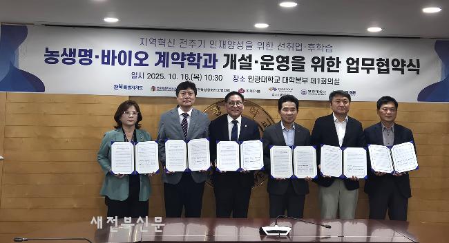 기사 대표 이미지