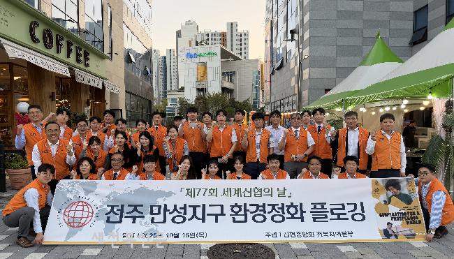 기사 대표 이미지