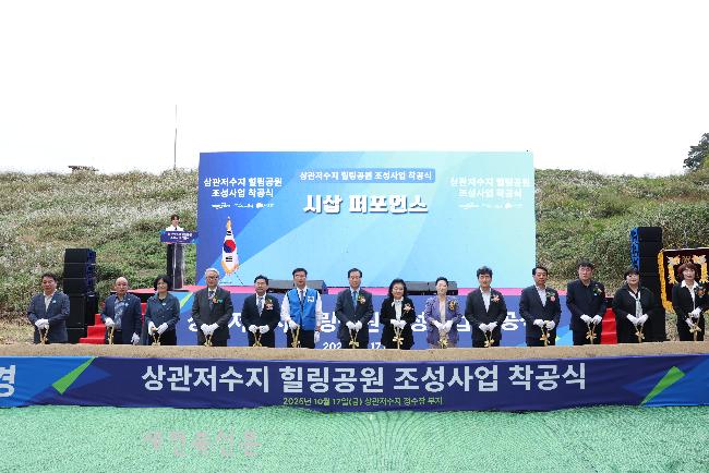 기사 대표 이미지