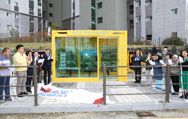 기사 대표 이미지