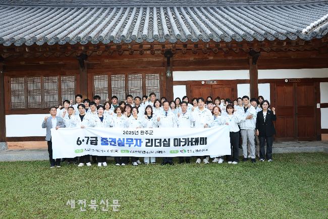 기사 대표 이미지