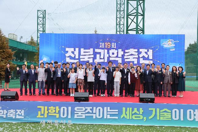 기사 대표 이미지