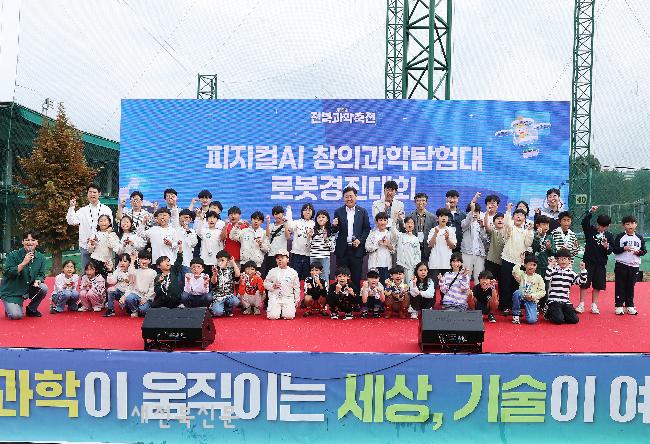 기사 대표 이미지