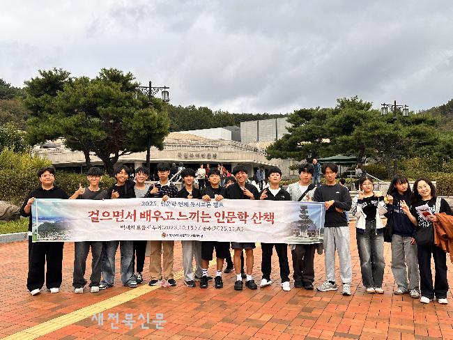 기사 대표 이미지