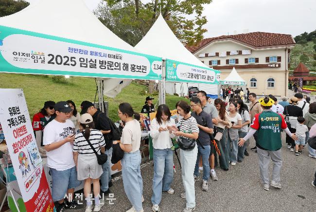 기사 대표 이미지