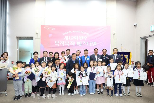 기사 대표 이미지