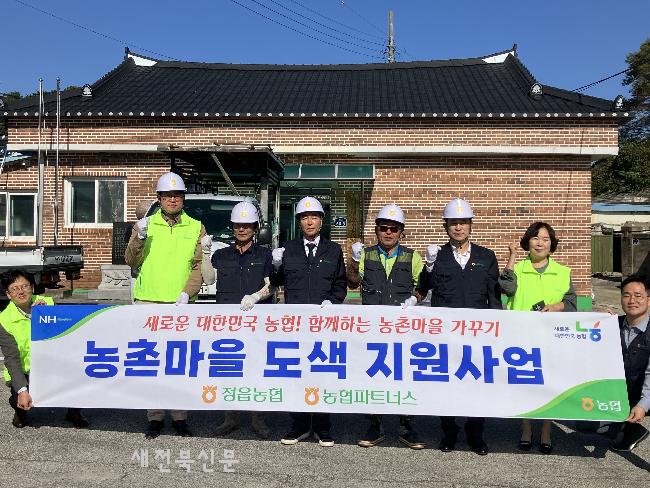 기사 대표 이미지