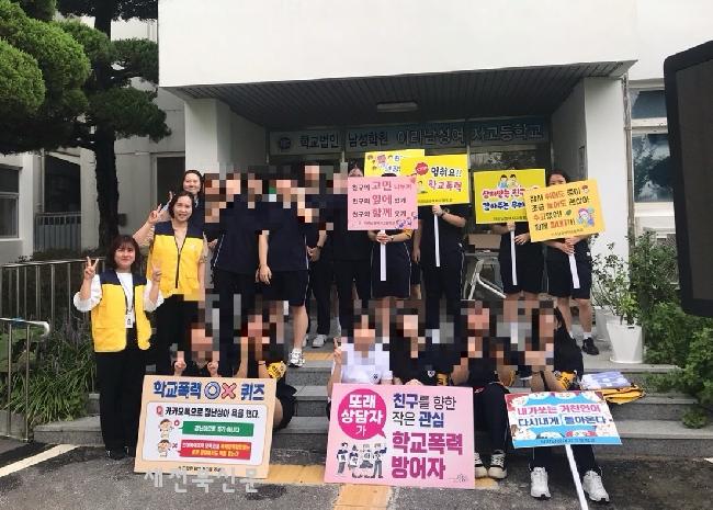 기사 대표 이미지