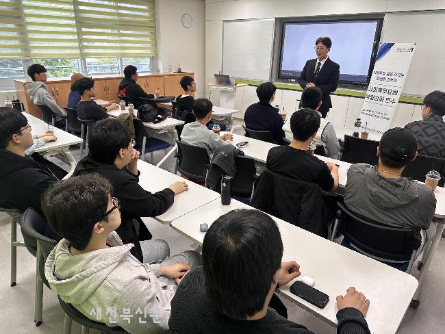 기사 대표 이미지