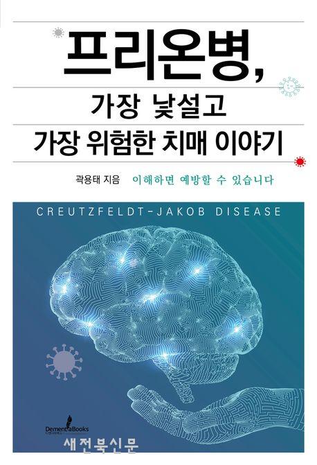 기사 대표 이미지
