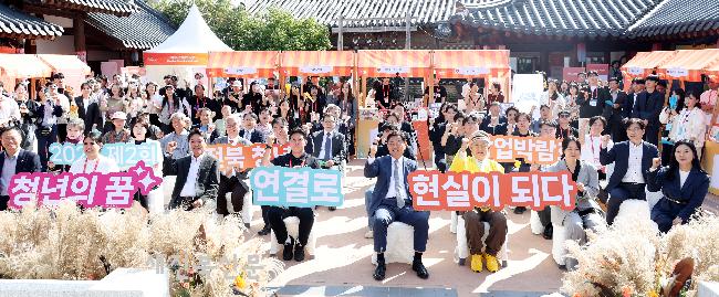 기사 대표 이미지