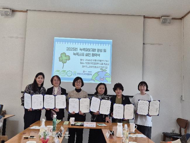 기사 대표 이미지