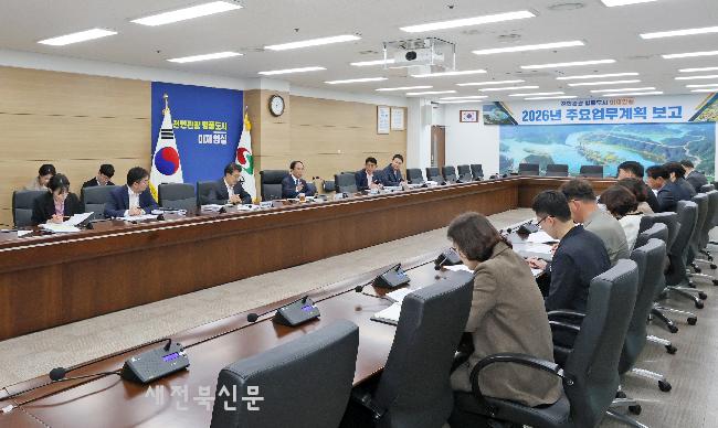 기사 대표 이미지