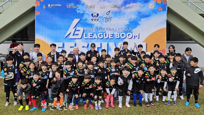 기사 대표 이미지