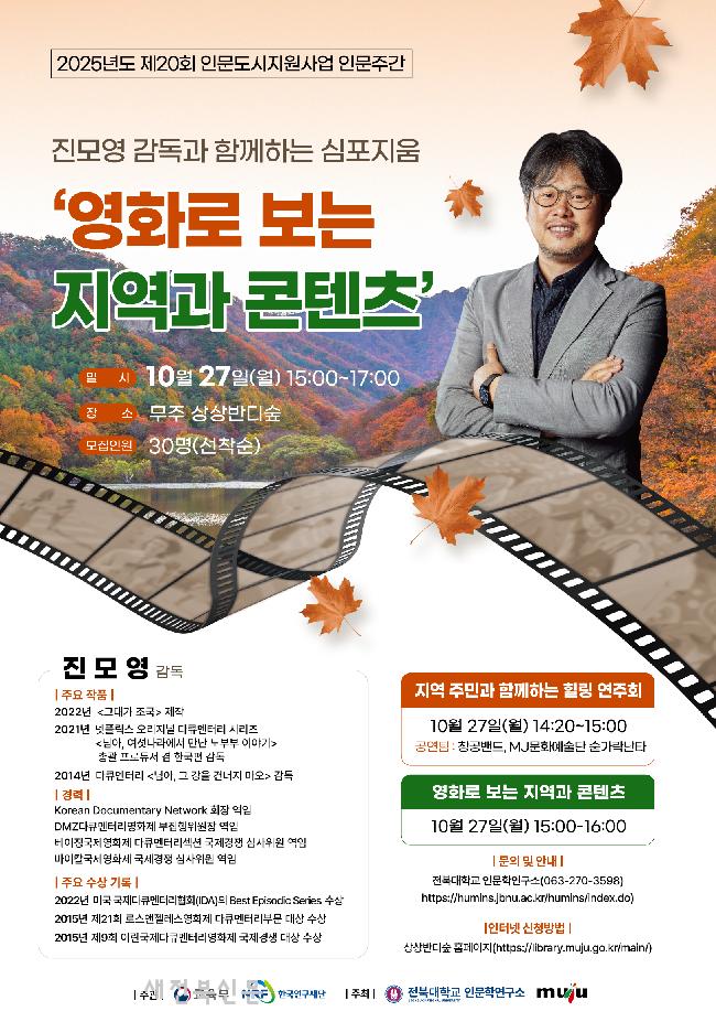 기사 대표 이미지