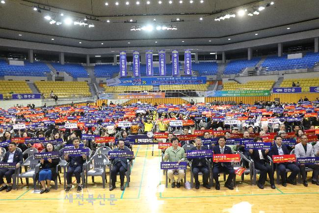 전북여성생활체육축전 익산서 성료 