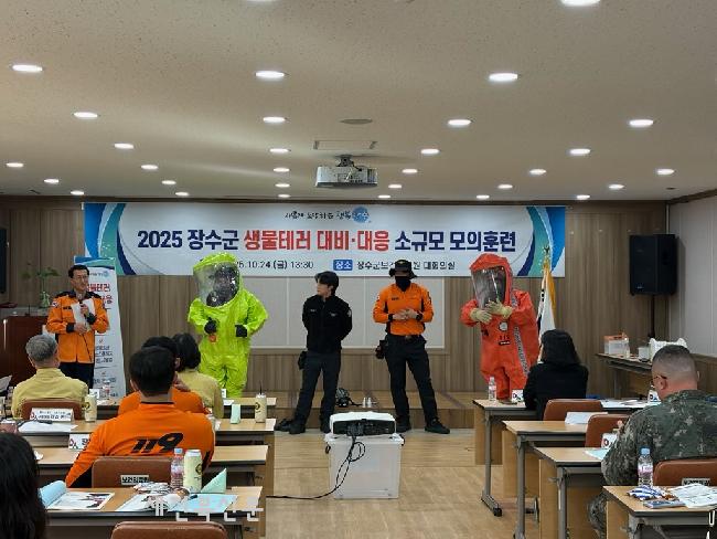 기사 대표 이미지