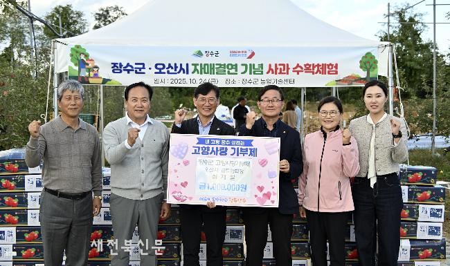 기사 대표 이미지