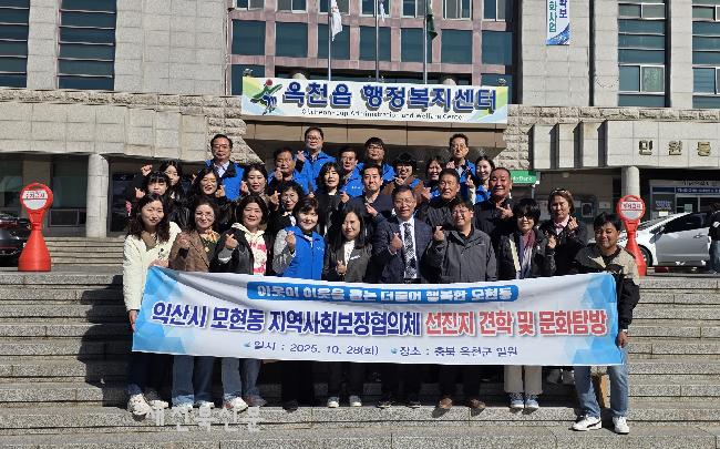 기사 대표 이미지