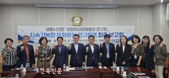 기사 대표 이미지