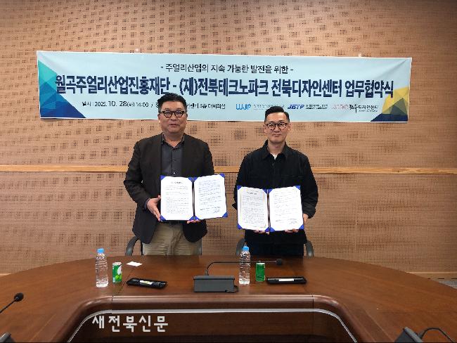 기사 대표 이미지