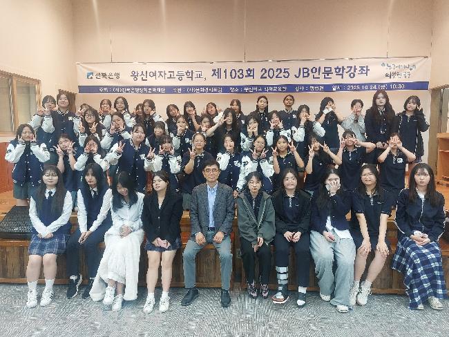 기사 대표 이미지