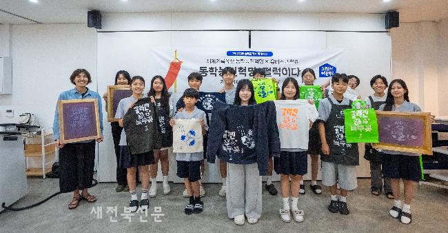 기사 대표 이미지