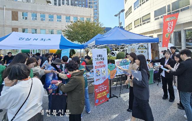 기사 대표 이미지