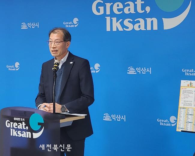 기사 대표 이미지