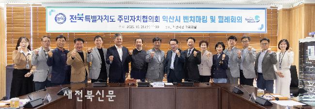 기사 대표 이미지