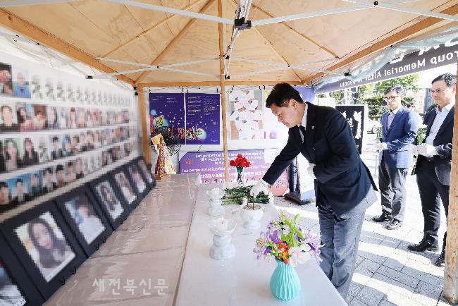 기사 대표 이미지