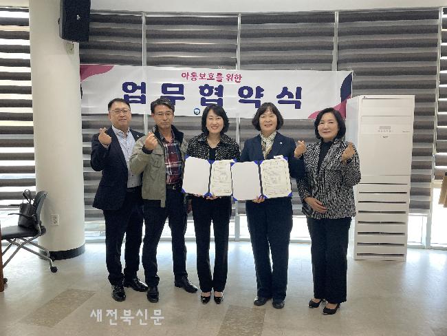 기사 대표 이미지