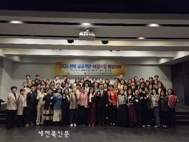 기사 대표 이미지