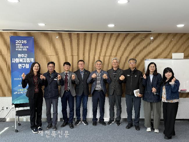 기사 대표 이미지