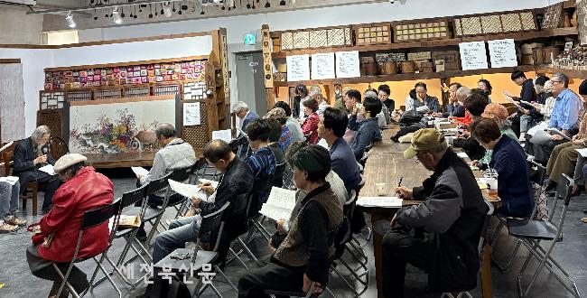 기사 대표 이미지