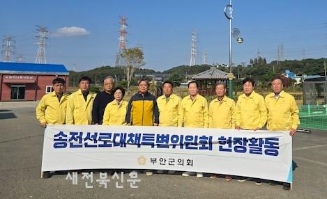 기사 대표 이미지