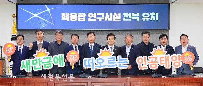 기사 대표 이미지