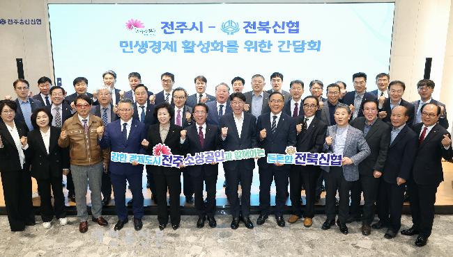 기사 대표 이미지